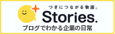 stories